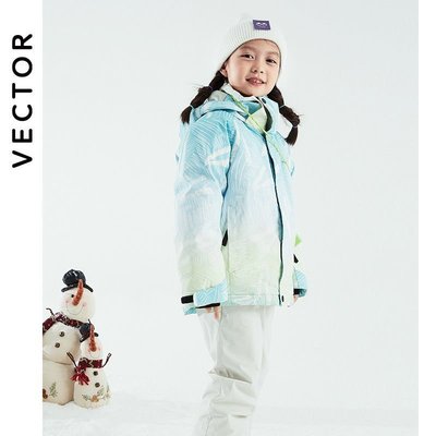 促銷打折 VECTOR2022新款單板兒童冬季滑雪服男女童套裝防水保暖帶防風袖口-