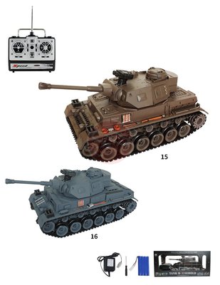 全新 1:20仿真戰車 德國黑豹遙控坦克 遙控戰車 坦克模型 YH4101B-16   免運