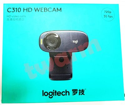 《德源科技》羅技 (Logitech) C310 HD 羅技 視訊攝影機 內建麥克風 攝像頭遠程教育麥克風臺式機
