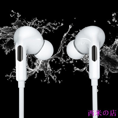 現貨適用於iPhone的帶麥克風的AirPro 3照明耳機蘋果iPhone 8的立體聲立體聲耳機XS MAX XR 1 可開發票