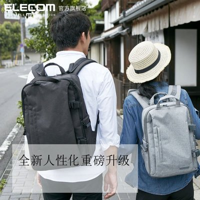 茜茜精品 相機包elecom日本雙肩相機包背包大offtoco單反相機攝影包佳能索尼收納