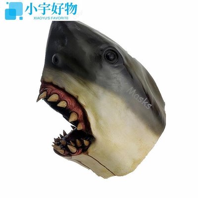 鯊魚面具食人鯊頭套恐怖魚面具動物吃人血整人搞怪惡作劇游泳-小宇好物