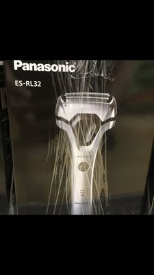 國際牌電動刮鬍刀 電鬍刀 三刀頭 水洗 快充 ES-RL32