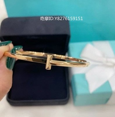 二手正品Tiffany蒂芙尼 T系列T1 窄式手鐲 18K黃金手環 GRP11524 現貨