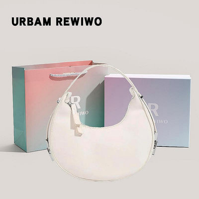 【現貨】URBAM REWIWO官方正品2023百搭高級感包包腋下半月包手提月牙小包