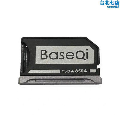 baseqi適用於筆記本pro 15.6寸讀卡器擴容內存儲擴充卡sd卡套