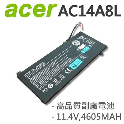 ACER 宏碁 AC14A8L 日系電芯 電池 VN7-792G