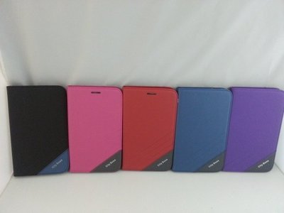 《磨砂無扣側掀 原裝正品》華碩ASUS P01Z ZenPad C 7.0 Z170C 平板套皮套書本套保護殼保護套