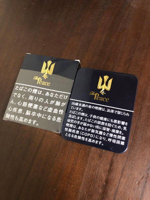THE Peace  日本高級紙菸  菸盒   金屬空鐵盒