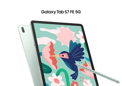 ☆林sir三多☆ 三星 Galaxy Tab S7 FE 5G 12.4吋 平板 T736 可搭門號 舊機折抵 攜碼優惠