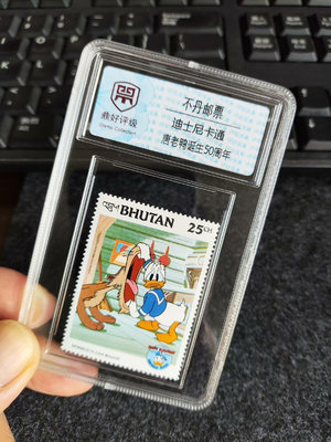 迪士尼動畫郵票帶盒   不丹郵票4366