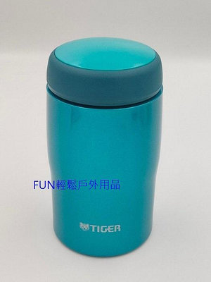 日本原裝 TIGER 虎牌保溫瓶 虎牌保溫杯 240CC 可愛款隨身杯(藍色)全新品未使用百貨公司購入