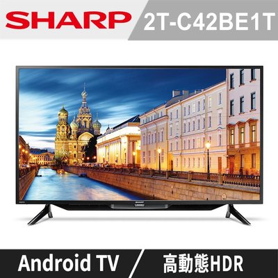 SHARP夏普 42吋 Android TV 連網液晶顯示器 2T-C42BE1T
