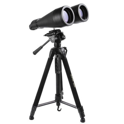 望遠鏡 高清望遠鏡 手機望遠鏡 變焦高倍 單筒望遠鏡 雙筒望遠鏡 高倍高清雙筒微光夜視大變倍望遠鏡戶外望遠鏡