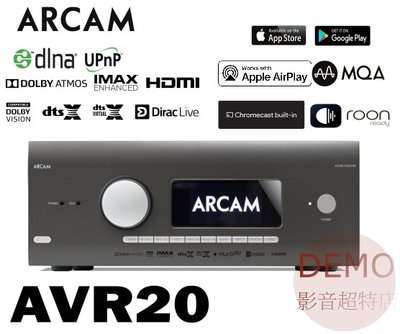 ㊑DEMO影音超特店㍿台灣ARCAM AVR20 七聲道AB類  AV環繞擴大機