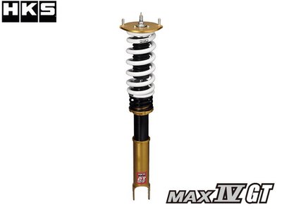 【Power Parts】HKS MAX IV GT 避震器組 TOYOTA AURIS 2018-