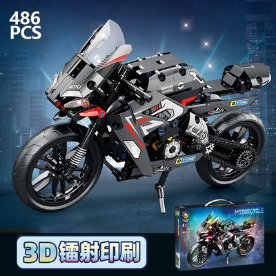 兼容樂高積木摩托車系列男孩拼裝玩具車培訓機構禮物跨境新品