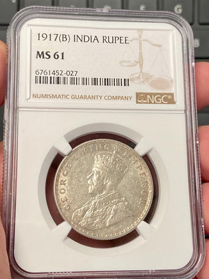 NGC-MS61 英屬印度1917年喬治五世1盧比銀幣B版17229