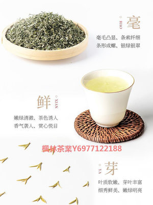 新茶上市碧螺碧螺春嫩芽茶葉洞庭山明前特級一等御品50g禮盒