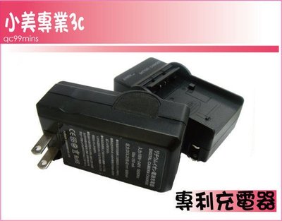 SONY FD1 BD1電池充電器G3 TX1 T900 T700 T500 T300 T200 T90 T77