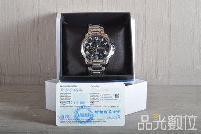 【品光數位】SEIKO 精工 Premier SSA371J1 4R39-00S0D 小鏤空機械錶 #112105T