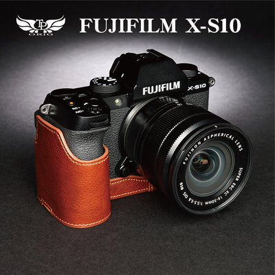 【台灣TP】 Fujifilm X-S10 XS10  真皮相機底座 相機保護套  皮套 牛皮 快拆電池