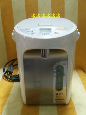 二手少用~電子保溫熱水瓶Panasonic NC-HU301P 3公升