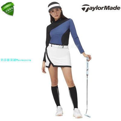 原裝正品 taylormade N97209 23新款女士高爾夫短裙 彈力包臀時尚