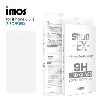 正版 imos 美國康寧公司授權 2.5D 9H 美觀全透明半版正面玻璃貼，iPhone XS MAX
