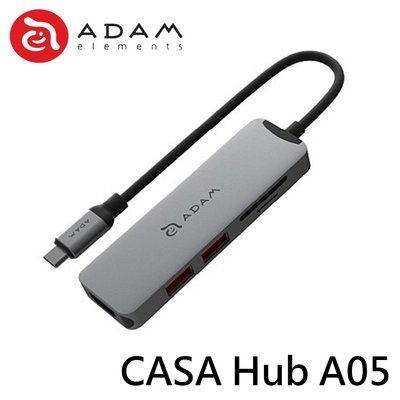 ADAM 亞果元素 CASA Hub A05 USB-C Gen2 五合一 多功能 集線器 轉接器 讀卡機 4K60Hz
