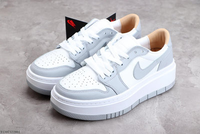 【Runner潮鞋鋪】Nike Air Jordan 1 Low Elevate 灰白 厚底舒適 休閒鞋 DH7004-100