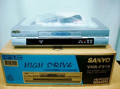@【小劉2手家電】近全新的 SANYO  VHS錄放影機,VHR-F91N型,故障機也可修理 !