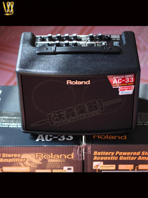 詩佳影音Roland/羅蘭 AC-33 AC33電箱 專業指彈原聲吉他音箱影音設備