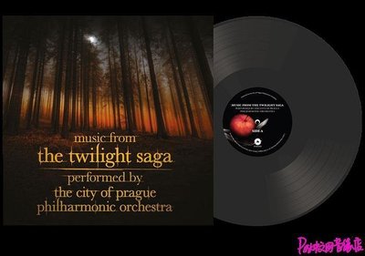 現貨直出 在途 The Twilight Saga 布拉格愛樂樂團暮光之城電影音樂黑膠2LP  【追憶唱片】 強強音像