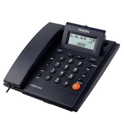 市內電話飛利浦CORD042電話機座機家用有線商務辦公固定老式來電顯示|372
