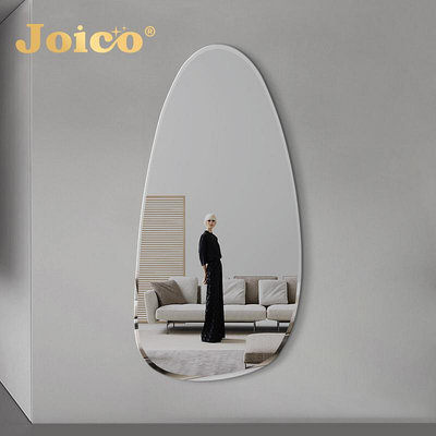 JOICO瑞士壁掛全身鏡子貼墻輕奢藝術簡約穿衣鏡異形高級感試衣鏡