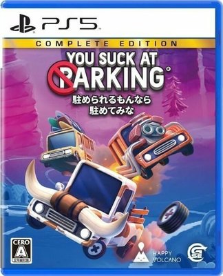 PS5遊戲 狂野泊車 ou Suck at Parking  中文版 【板橋魔力】