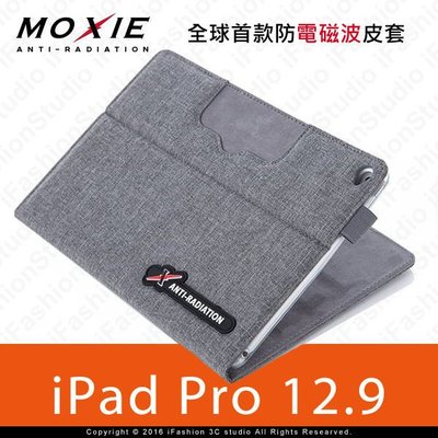 【愛瘋潮】免運 Moxie X iPAD Pro 12.9吋 SLEEVE 防電磁波可立式潑水平板保護套(織布紋洗練灰)