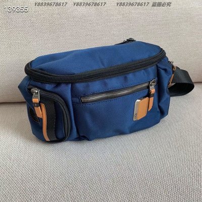 TUMI 232399D 深藍拼色 腰包胸包 優質尼龍拼皮革 牛皮 多夾層 簡約時尚 旅行 外出包