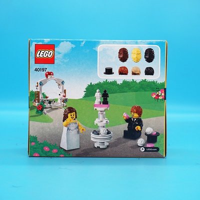 LEGO樂高  40197  2018版婚禮禮物套裝 小顆粒塑料積木超夯 精品