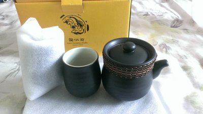陶作坊-一式易泡壺+中杯組-黑色-全新盒裝 泡茶 茶具 茶葉