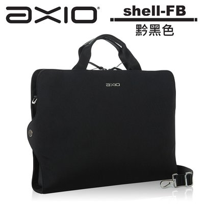 AXIO Shell BRIEFCASE 經典手作頂級貝殼公事包 (shell-FB) 黔黑色