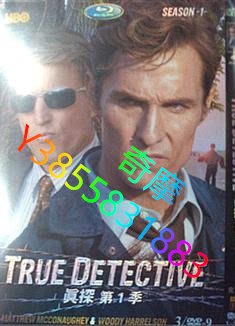 DVD 專賣店 真探第一季/刑警雙雄第一季/無間警探第一季/True Detective Season 1