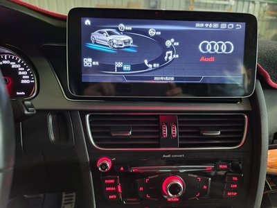 奧迪 Audi A4 A5 A6 A7 Android 安卓版 專用型觸控螢幕主機 導航/USB/GPS/藍芽/倒車