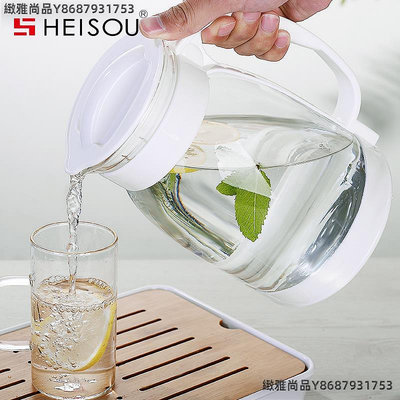 冷水壺玻璃耐熱高溫防爆水瓶家用大容量涼白開水杯茶壺套裝涼水壺-緻雅尚品