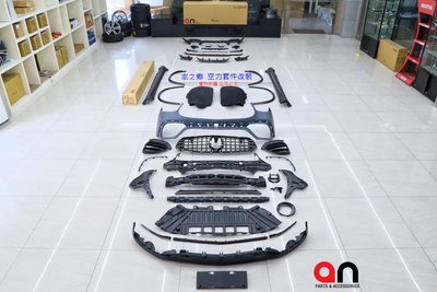 車之鄉 全新台灣an 品牌 BENZ 2021 GLC63 LCI 小改款全車大包 , 含水箱罩及所有配件