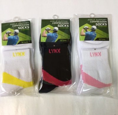 青松高爾夫 LYNX 女機能襪~(白黃 白粉黑紅色) $200元