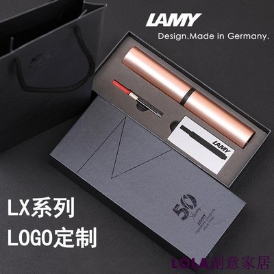 德國凌美LX鋼筆LAMY凌美LX50周年鋼筆墨囊禮盒裝咖啡棕商務送禮
