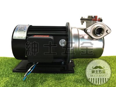 【紳士五金】春井泵浦 1/2HP 不鏽鋼噴射式抽水馬達 可抽地下水 井水 抽水機