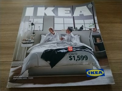 【Mar20】《Ikea 2020 設計 家具收納 型錄 目》2020價格型錄│9成新